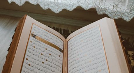 Noorani Qaida for Beginners Complete Quran Reading Guide