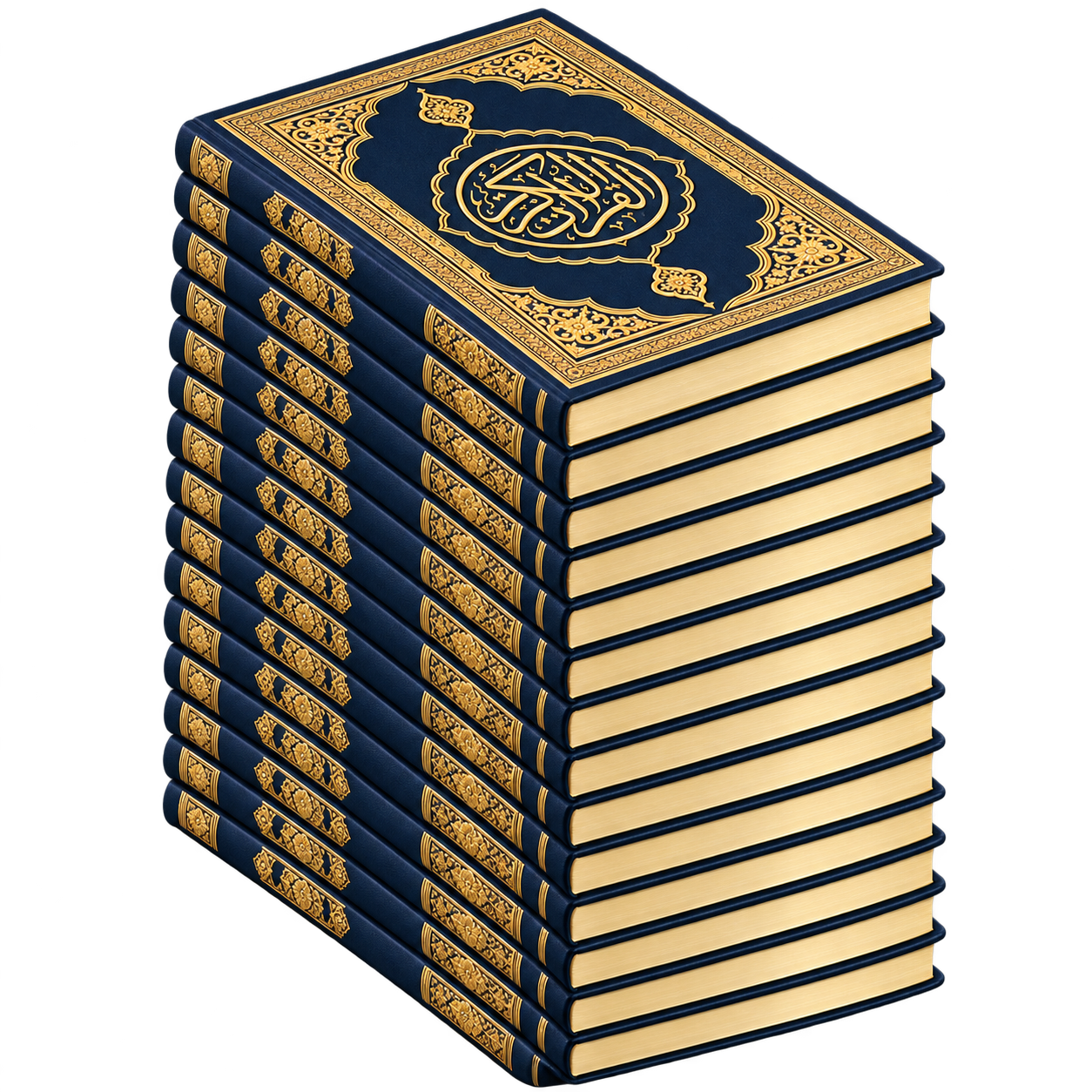 Stack of 20 Qur’an copies