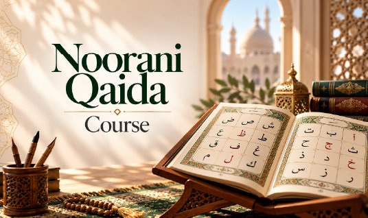 Noorani Qaida Course
