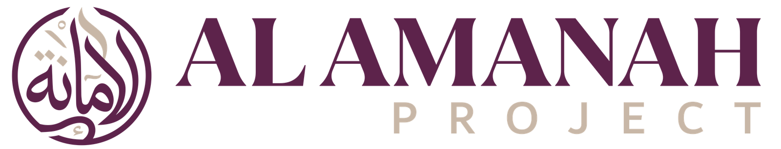 Al Amanah Project