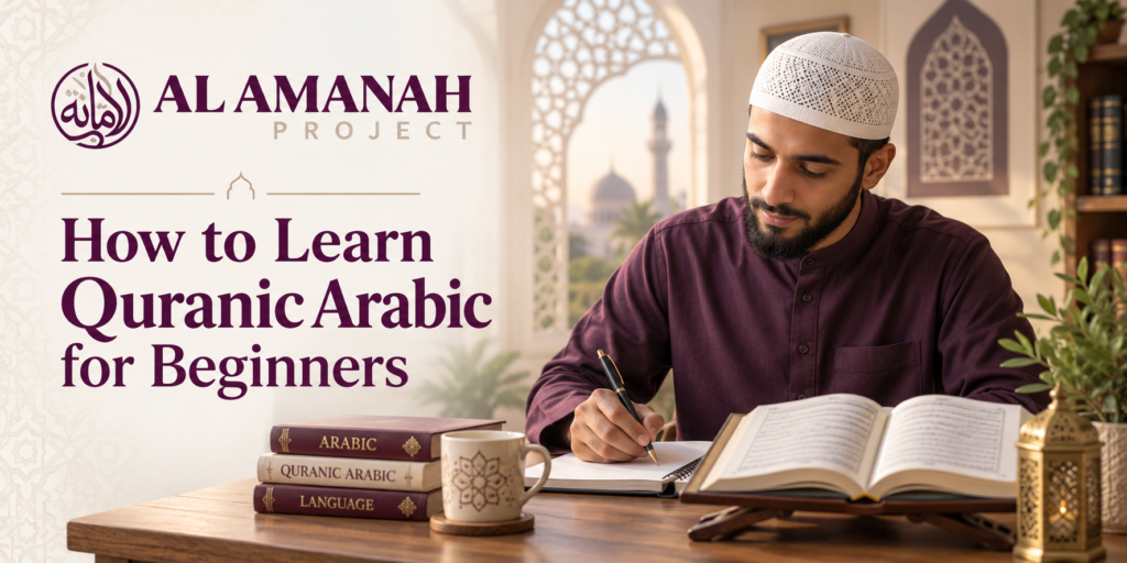 Current image: Beginner studying Quranic Arabic vocabulary and grammar with the Quran