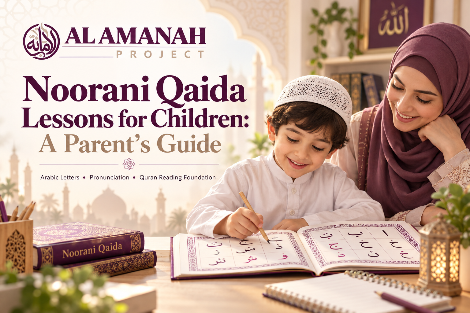Child learning Noorani Qaida with a teacher while studying Arabic letters and Quran reading