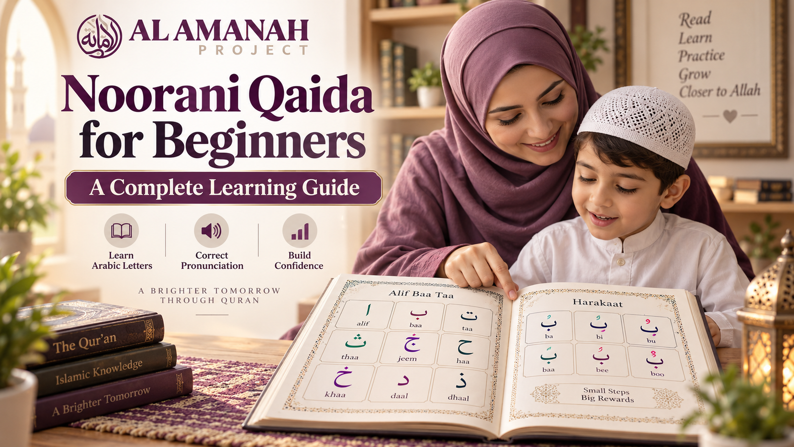 Beginner learning Noorani Qaida with Arabic letters and Quran reading practice