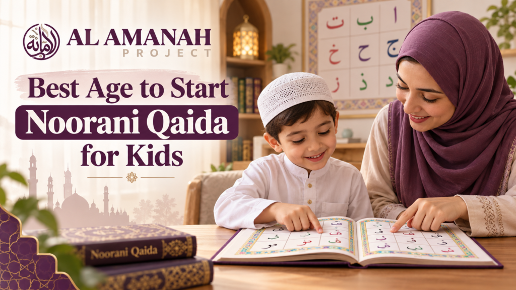 Current image: Young Muslim child learning Noorani Qaida with Arabic alphabet lessons and teacher guidance