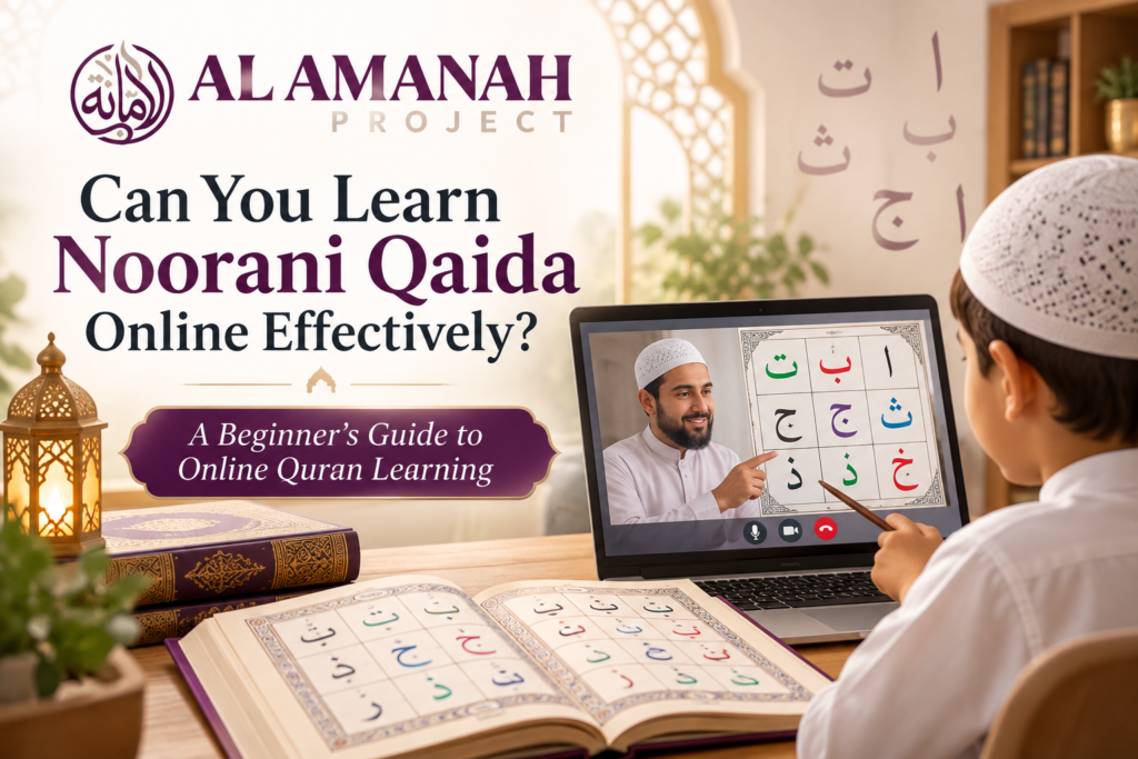 Current image: Build a strong foundation in Quran reading through structured online Noorani Qaida lessons.
