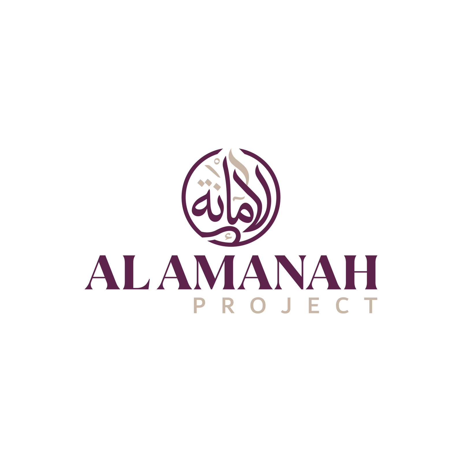 Al Amanah Project